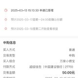 百万计划进一步