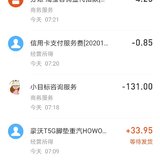 入手20张小目标卡，