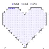 爱心存钱法打卡