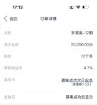 7月的第一天，下半年的开始