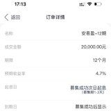 7月的第一天，下半年的开始
