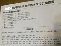 #理财在路上#理财路上之理财误区为省钱（25）