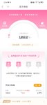 五月第二周打卡180