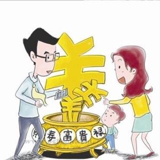 盘点你家2021年家庭收入，消费情况