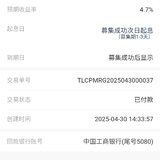 做只快乐的攒米小仓鼠