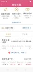 再存一点