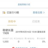 再存一点