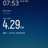 打卡