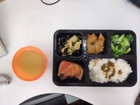 盒饭20200226