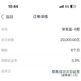 打卡，短期