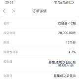 打卡