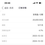 再来一笔