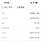 再来一笔