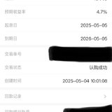 5月打卡