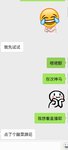 话题#对象做过哪件事，让你觉得他是真的爱你
