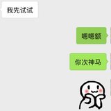话题#对象做过哪件事，让你觉得他是真的爱你