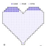 爱心存钱法打卡