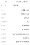 5月继续打卡