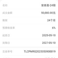 5月继续打卡