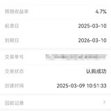 3月打卡