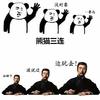 王小嘟嘟嘟