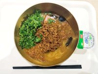 21天减脂餐打卡，Day3