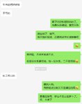 250722：大佬真好，给我画饼充饥、打鸡血