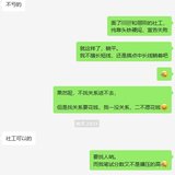 250722：大佬真好，给我画饼充饥、打鸡血