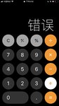 开心居多