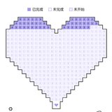 爱心存钱法打卡