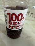 打卡减肥第二天