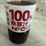 打卡减肥第二天