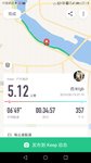 8.15 跑了5.12km