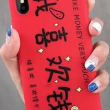 说出了我的心声