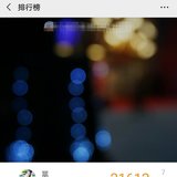 7.9步行打卡:21612步