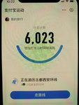 行走0810