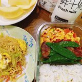 开学第三天
