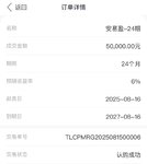 8月打卡