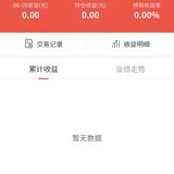 百万计划