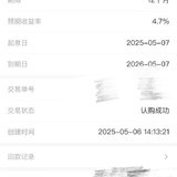 打卡