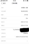 又到打卡时间