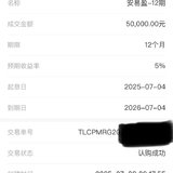 又到打卡时间