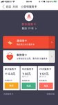 小目标屯卡