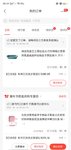 薅个长烤盘
