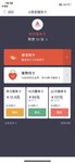 屯卡20张