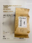 Day13｜继续坚持