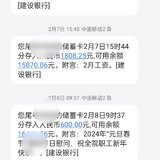 以为是自己不合群，其实是更清醒