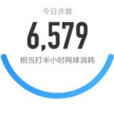 5000步打卡308天