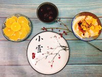 【11月22日早餐】