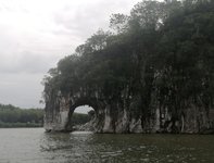 象鼻山
